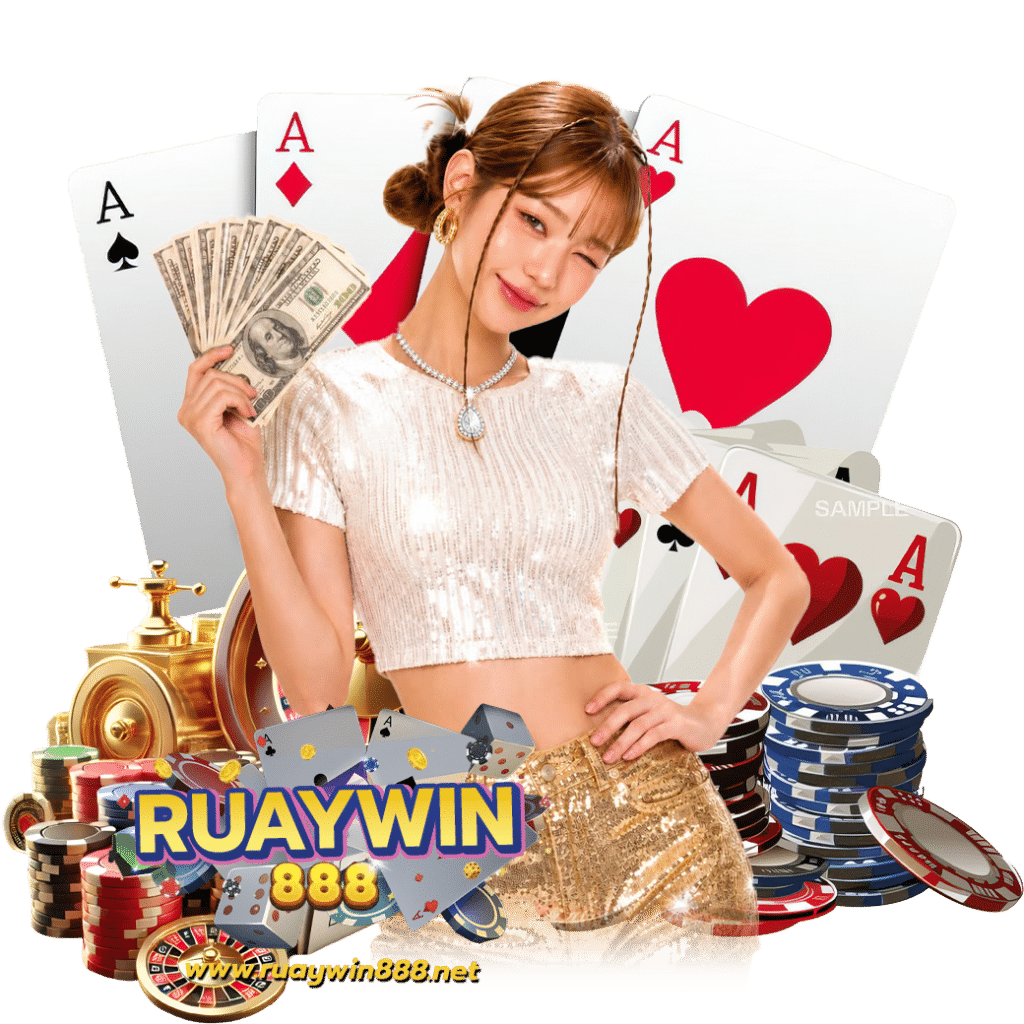 ruaywin888 ฟรีเครดิต